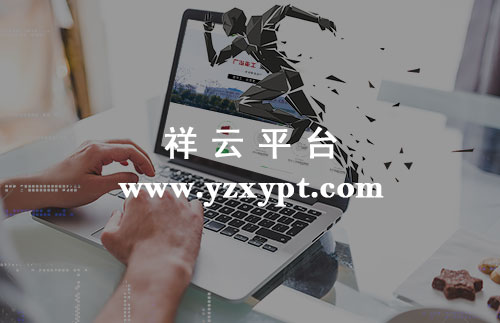 微信网站建设