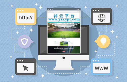 扬州网络公司