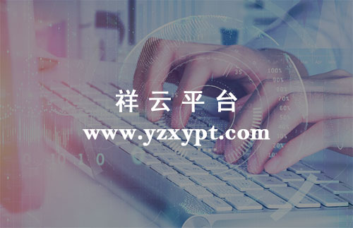 扬州网站建设 扬州网站建设