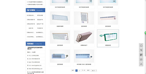 扬州网站建