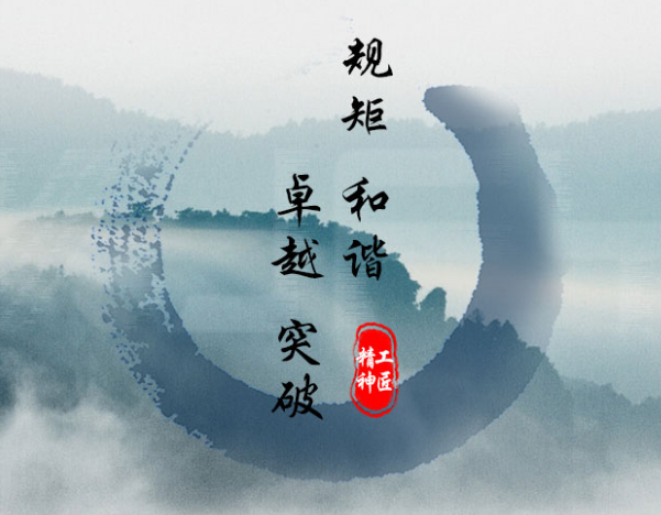 企业网站建设 企业网站建设