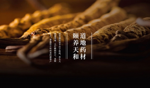 网站制作