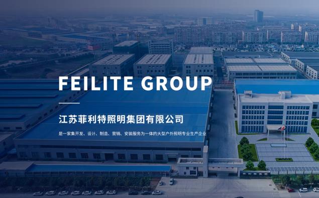 独立站建设价格