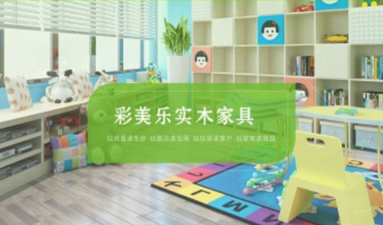 外贸建站怎样吸引海外客户？