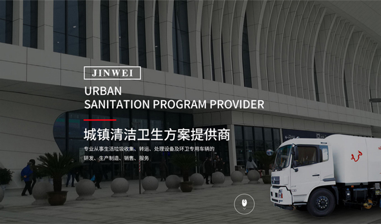 外贸网站建设需注意哪些合规要点？
