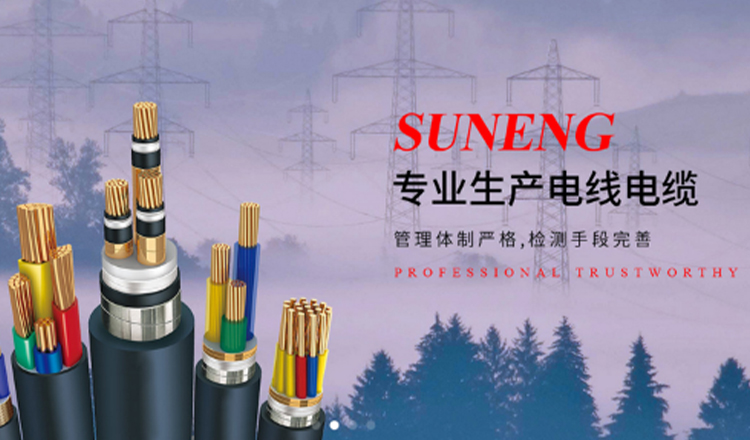 外贸网站建设如何提升海外订单转化率？