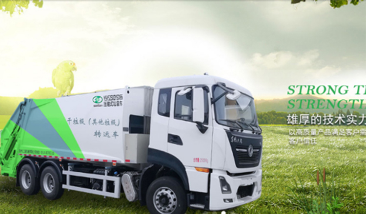 外贸网站建设怎么选择合适的网站布局结构？