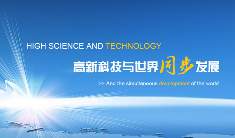 网站优化没效果？常见误区你踩了几个？