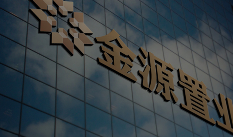 网站设计